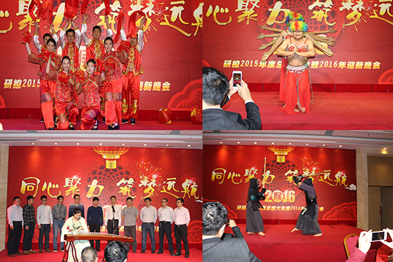 運(yùn)動控制卡,運(yùn)動控制器,運(yùn)動控制卡品牌-深圳研控科技同心聚力,筑夢遠(yuǎn)航